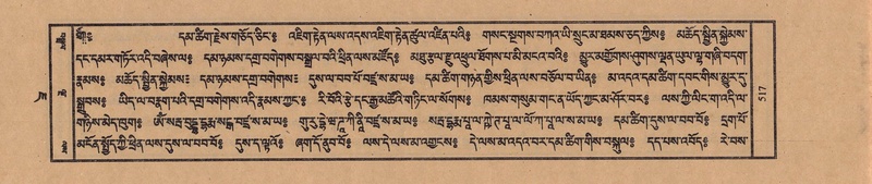 File:TTDL-ZABTER-07-JA-038.pdf