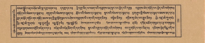 File:TTDL-ZABTER-07-JA-039.pdf