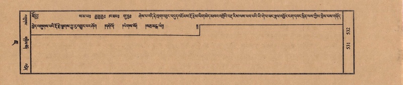 File:TTDL-ZABTER-07-JA-039.pdf