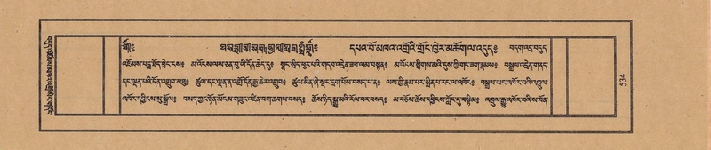 File:TTDL-ZABTER-07-JA-040.pdf