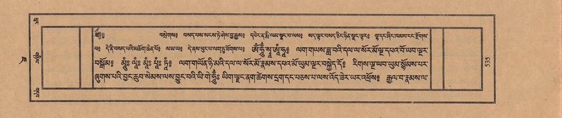 File:TTDL-ZABTER-07-JA-040.pdf