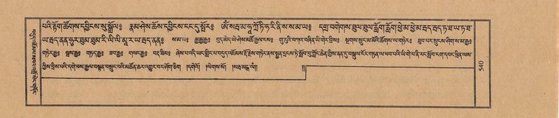 File:TTDL-ZABTER-07-JA-040.pdf