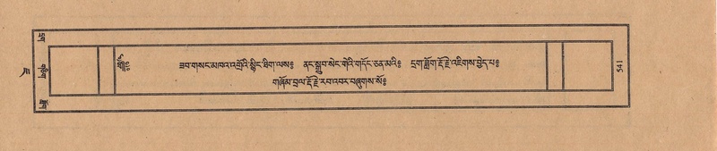 File:TTDL-ZABTER-07-JA-041.pdf