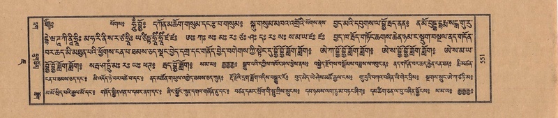 File:TTDL-ZABTER-07-JA-041.pdf