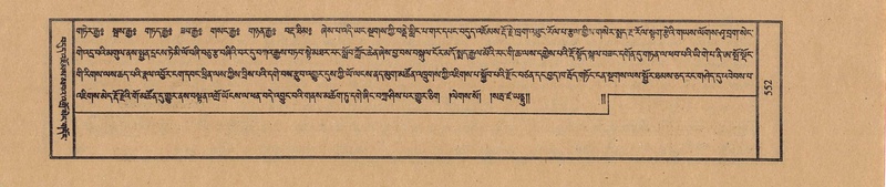 File:TTDL-ZABTER-07-JA-041.pdf