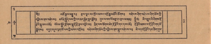 File:TTDL-ZABTER-07-JA-041.pdf