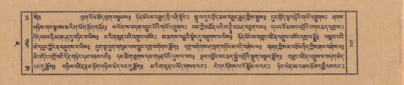 File:TTDL-ZABTER-07-JA-041.pdf