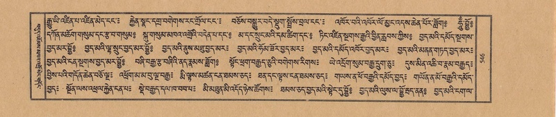 File:TTDL-ZABTER-07-JA-041.pdf