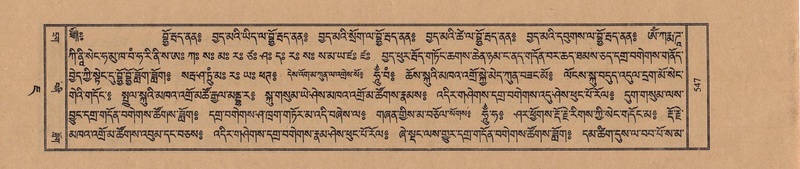 File:TTDL-ZABTER-07-JA-041.pdf