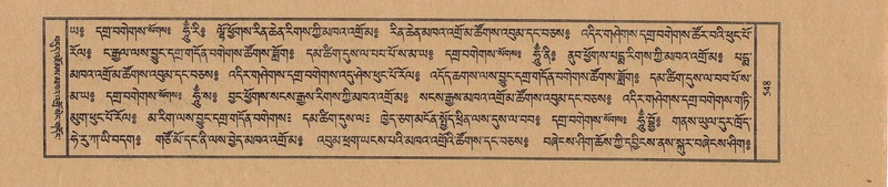 File:TTDL-ZABTER-07-JA-041.pdf