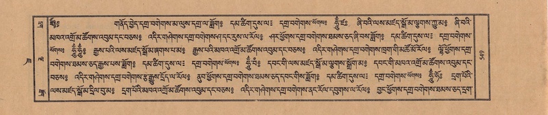 File:TTDL-ZABTER-07-JA-041.pdf