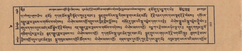 File:TTDL-ZABTER-07-JA-042.pdf