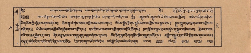 File:TTDL-ZABTER-07-JA-043.pdf