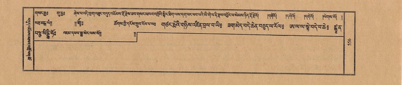 File:TTDL-ZABTER-07-JA-043.pdf