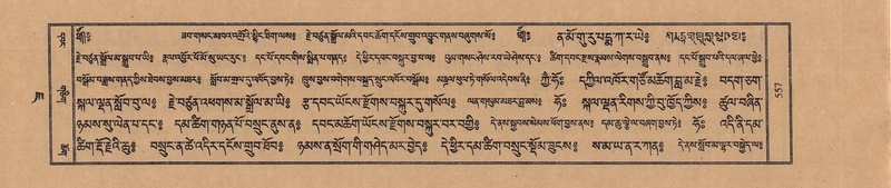 File:TTDL-ZABTER-07-JA-044.pdf