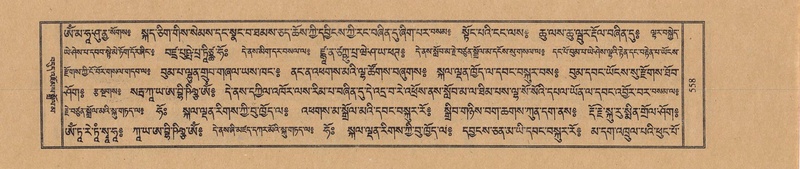 File:TTDL-ZABTER-07-JA-044.pdf