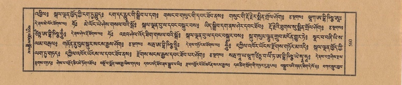 File:TTDL-ZABTER-07-JA-044.pdf