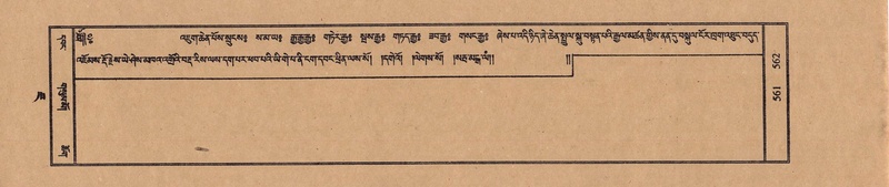 File:TTDL-ZABTER-07-JA-044.pdf