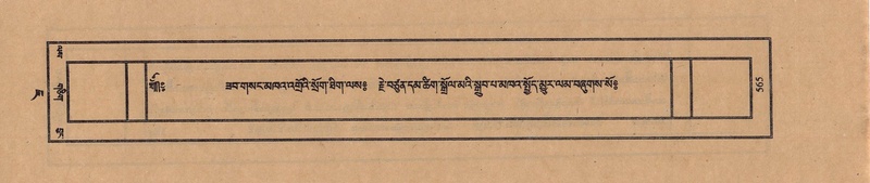 File:TTDL-ZABTER-07-JA-046.pdf