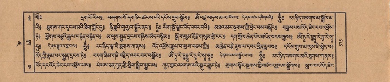 File:TTDL-ZABTER-07-JA-046.pdf