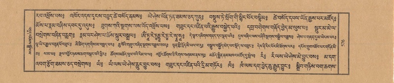 File:TTDL-ZABTER-07-JA-046.pdf