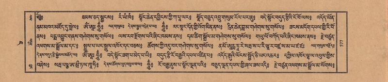 File:TTDL-ZABTER-07-JA-046.pdf