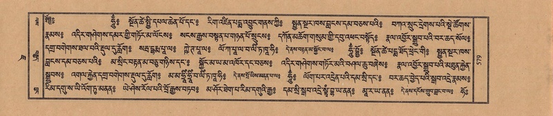 File:TTDL-ZABTER-07-JA-046.pdf