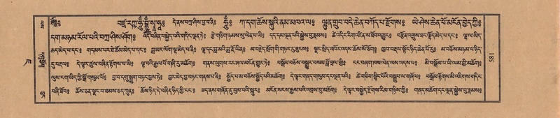 File:TTDL-ZABTER-07-JA-046.pdf