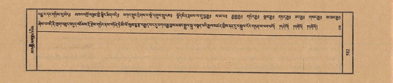 File:TTDL-ZABTER-07-JA-046.pdf