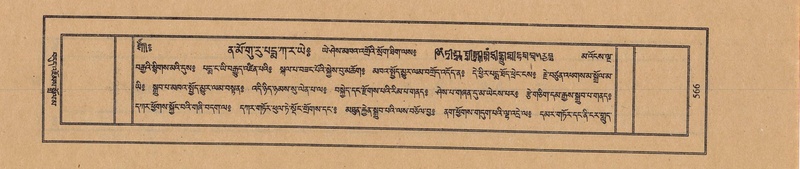 File:TTDL-ZABTER-07-JA-046.pdf