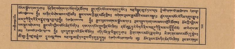 File:TTDL-ZABTER-07-JA-046.pdf