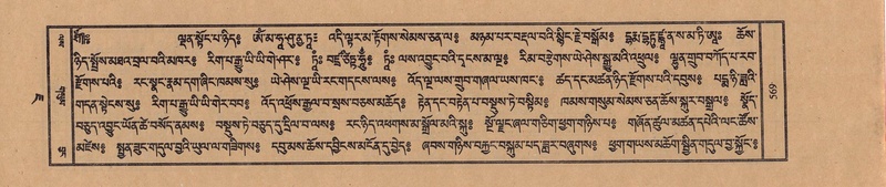 File:TTDL-ZABTER-07-JA-046.pdf