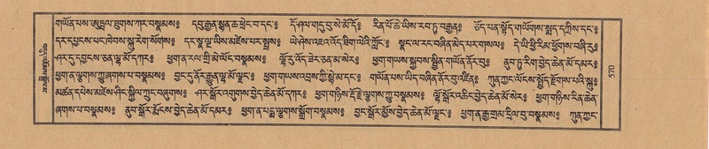 File:TTDL-ZABTER-07-JA-046.pdf