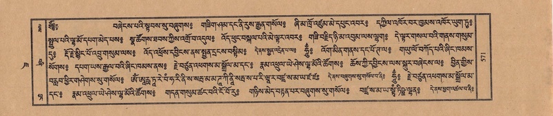 File:TTDL-ZABTER-07-JA-046.pdf