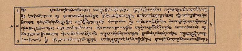 File:TTDL-ZABTER-07-JA-046.pdf