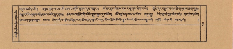 File:TTDL-ZABTER-07-JA-047.pdf