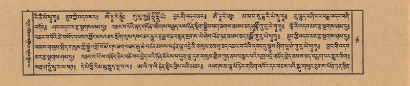 File:TTDL-ZABTER-07-JA-048.pdf