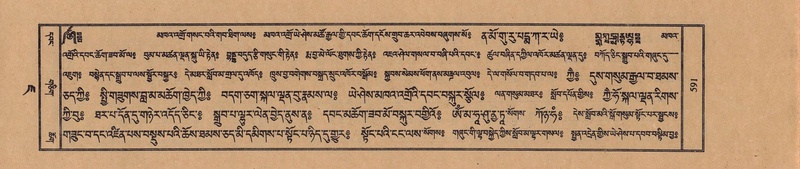 File:TTDL-ZABTER-07-JA-050.pdf