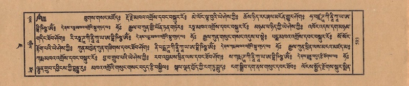 File:TTDL-ZABTER-07-JA-050.pdf