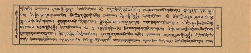 File:TTDL-ZABTER-07-JA-050.pdf