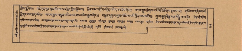 File:TTDL-ZABTER-07-JA-051.pdf