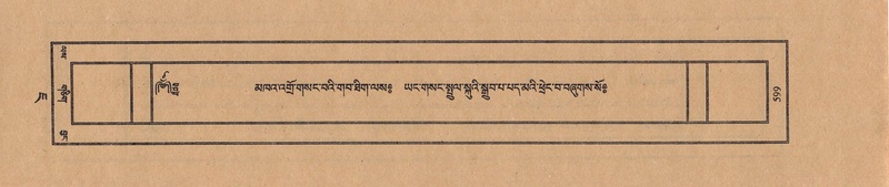 File:TTDL-ZABTER-07-JA-052.pdf