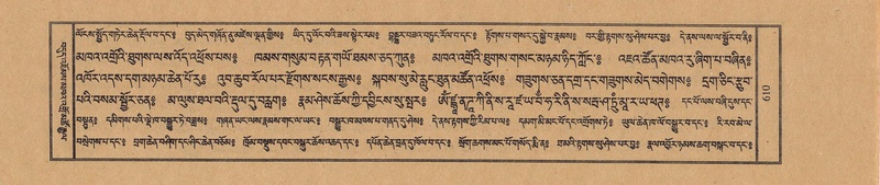 File:TTDL-ZABTER-07-JA-052.pdf