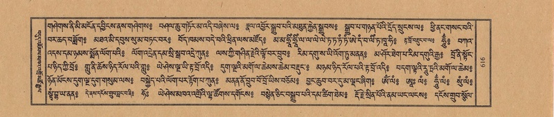 File:TTDL-ZABTER-07-JA-052.pdf