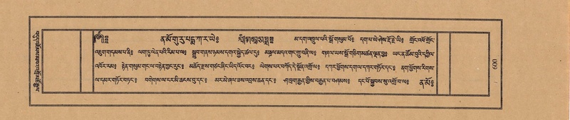 File:TTDL-ZABTER-07-JA-052.pdf