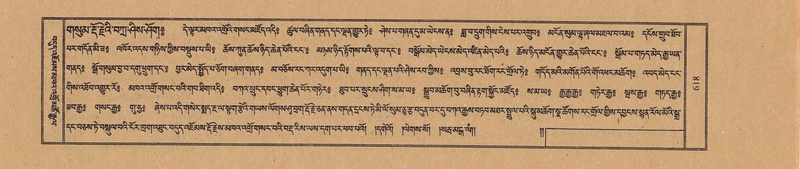 File:TTDL-ZABTER-07-JA-052.pdf