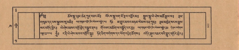 File:TTDL-ZABTER-07-JA-052.pdf