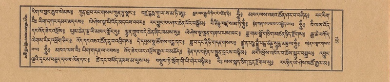 File:TTDL-ZABTER-07-JA-052.pdf