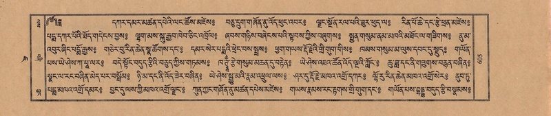 File:TTDL-ZABTER-07-JA-052.pdf