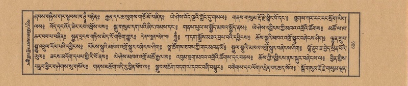 File:TTDL-ZABTER-07-JA-052.pdf